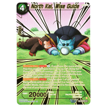 North Kai, Wise Guide BT30 - 114 SPR