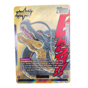 Shenron (Gold) FB07-097 L☆