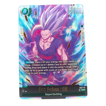 Son Gohan : SH FB07-121 SCR
