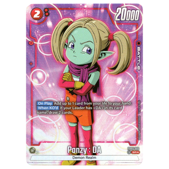 Panzy : DA (Alternate Art) FB05 - 015 SR☆