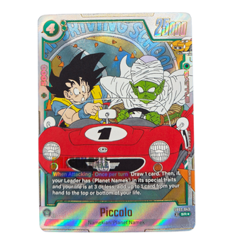 Piccolo (Alternate Art) SB02-043 SR☆