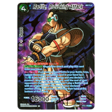 Raditz, Provoking Attack BT23 - 055 SPR
