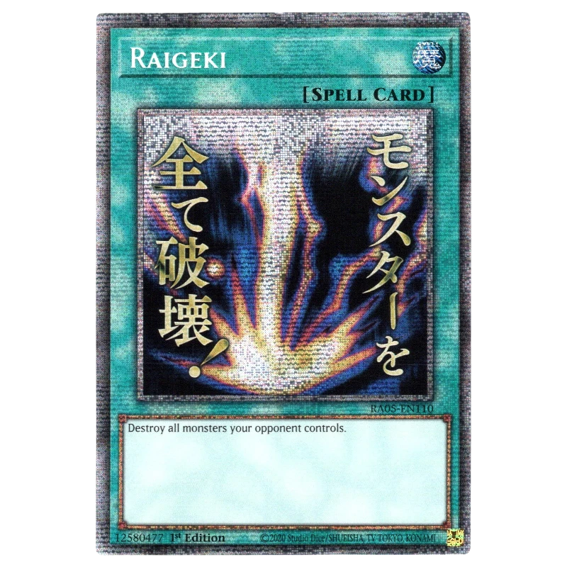 yugioh variant cards YuGiOh Trading Card Game Dragons of Legend The Complete Series Single Card Ultra Rare Rank-Up-Magic Quick Chaos DLCS-EN044 Blue Variant