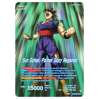 Son Gohan, Former Glory Regained BT19 - 034 SLR