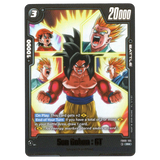 Son Gohan : GT (Alternate Art) FB09 - 105 R☆