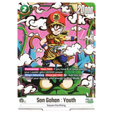 Son Gohan : Youth (Alternate Art) FB03 - 139 SCR☆