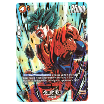 Son Goku (1st Anniversary Set) FB02 - 119 SR☆