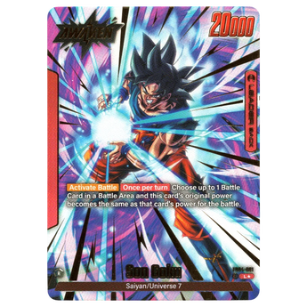 Son Goku (Alternate Art) FB04 - 001 L☆