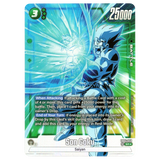 Son Goku (Alternate Art) FB04 - 059 SR☆