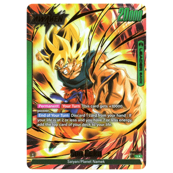Son Goku (Alternate Art) FB05 - 049 L☆