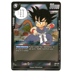 Son Goku : Childhood SB01 - 053 SR