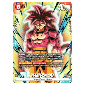 Son Goku : DA (Alternate Art) FB07 - 010 SR☆