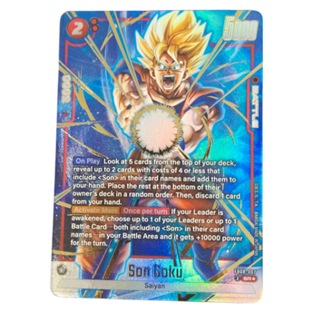 Son Goku (Alternate Art) FB08-007 SR☆