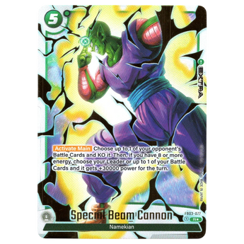 Special Beam Cannon (Alternate Art) FB03 - 077 R☆