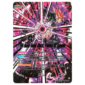 SS Rosé Goku Black, Future of Despair BT29-086 SLR
