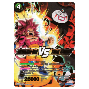 SS4 Son Goku (Mini) VS King Gomah BT28-144 CR
