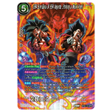 SS4 Son Goku & Vegeta, Striking a Weak Point BT24 - 118 SPR