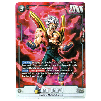 Super Baby 1 (Alternate Art) FB04 - 108 SR☆