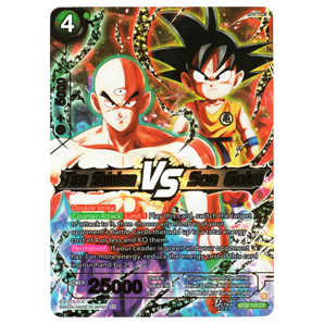 Tien Shinhan VS Son Goku BT28-145 CR