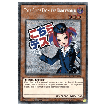 Tour Guide From the Underworld (Variant Art) RA05 - EN090 Starlight Rare