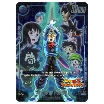 Trunks : Future (Dokkan Battle Art FB01 - 049 R☆