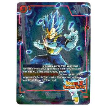 Vegata (Dokkan Battle Art) FB03 - 020 SR☆
