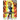 Vegeta (Alternate Art) FB03 - 089 SR☆