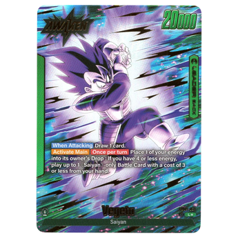 Vegeta (Alternate Art) FB04 - 051 L☆