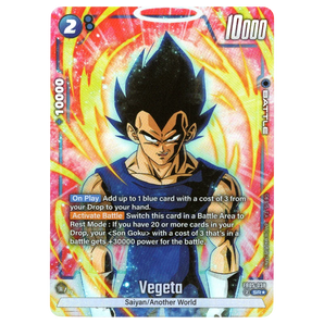 Vegeta (Alternate Art) FB05 - 038 SR☆