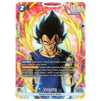 Vegeta (Alternate Art) FB05 - 038 SR☆