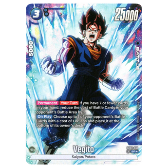 Vegito (Alternate Art) FB02-061 SR☆