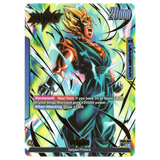 Vegito (Alternate Art) FB05 - 025 L☆