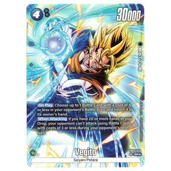 Vegito (Alternate Art) FB05 - 040 SR☆