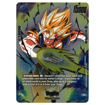 Vegito (Reprint) FB04 - 046 R☆