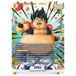 Veku (Alternate Art) FB09-091 SR☆
