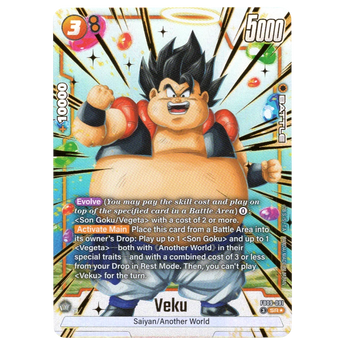 Veku (Alternate Art) FB09 - 091 SR☆