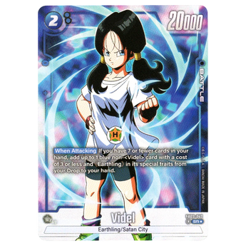 Videl (Alternate Art) FB03 - 042 SR☆