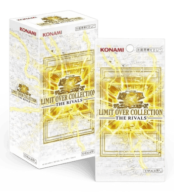Yu - Gi - Oh! Trading Card Game Limit Over Collection The Rivals Booster Box