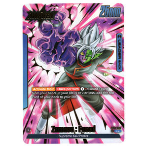 Zamasu : Fused (Alternate Art) FB02 - 036 L☆
