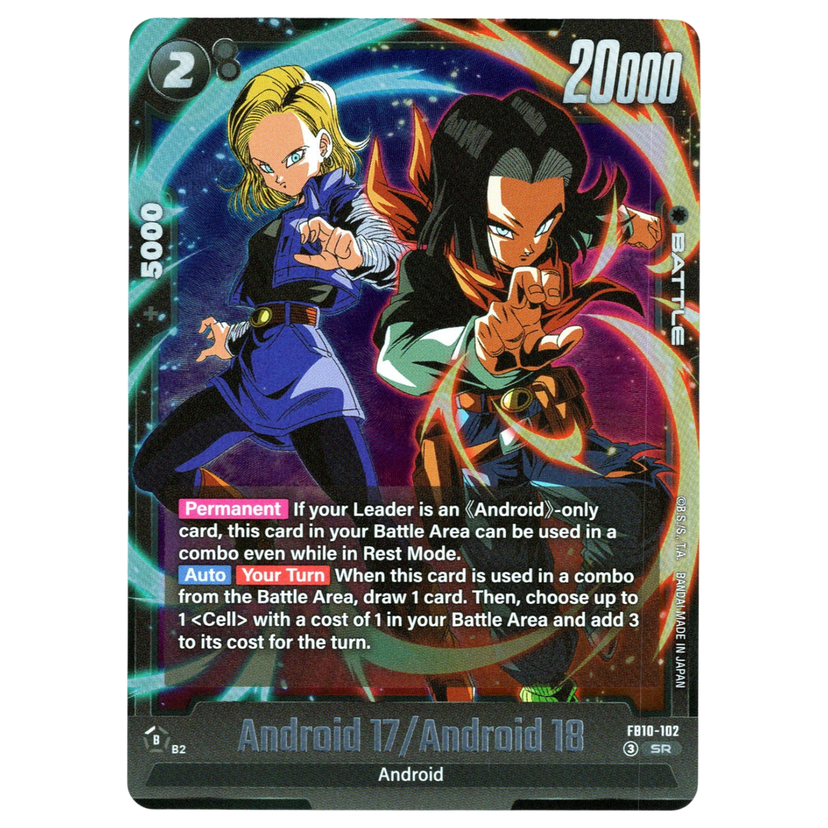 Android 17/Android 18 FB10-102 Super Rare Trading Card Bandai