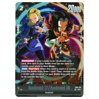 God Grade Android 17/Android 18 FB10-102 Super Rare.