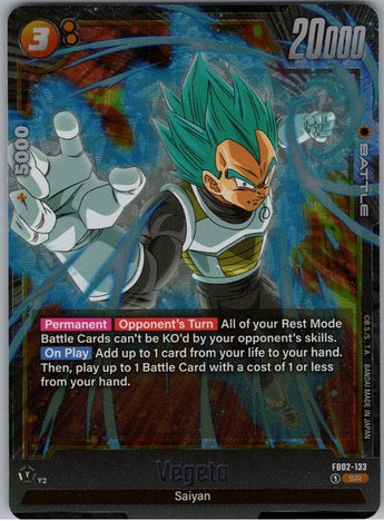 Vegeta FB02-133 Super Rare.