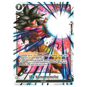 10x Kamehameha (Alternate Art) FB03 - 137 R☆
