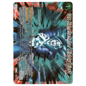 10x Kamehameha, Mighty Blast EX23 - 03 EX