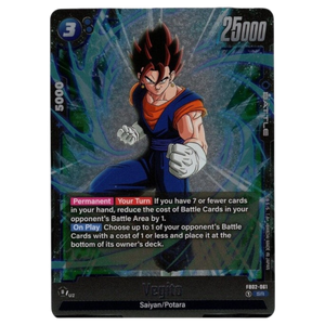 Vegito FB02-061 Super Rare