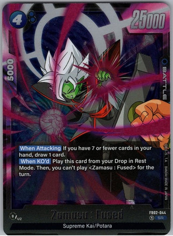 Zamasu: Fused FB02-044 Super Rare.
