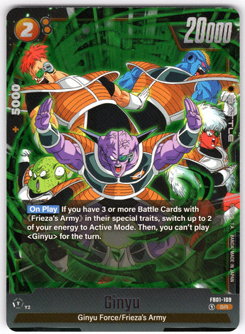 Ginyu FB01-109 Super Rare.