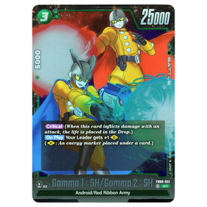 Gamma 1: SH/Gamma 2: SH FB09-051 Super Rare