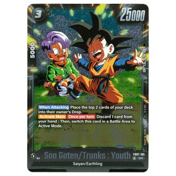 God Grade Son Goten/Trunks: Youth FB07-105 Super Rare.