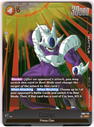 Cooler FB01-113 Super Rare